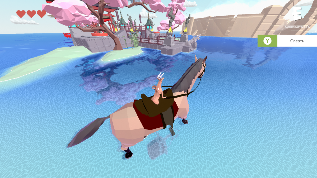 DEEEER Simulator screenshot 2 for Playstation 4